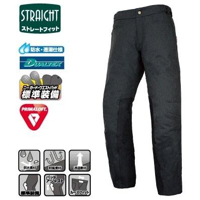 ROUGH＆ROAD ラフ＆ロード プリマロフトウインターパンツLF サイズ(inch)：LW(34-40) ウインターパンツ パンツ・ボトムス アパレル | ラフ＆ロード | 02