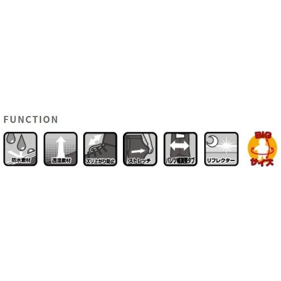 ROUGH＆ROAD ラフ＆ロード 3レイヤーサイドオープンストレッチレインパンツ サイズ：S レインパンツ アパレル | ラフ＆ロード | 09