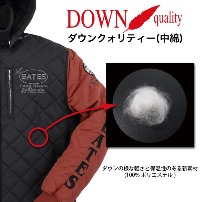 BATES（ベイツ） ナイロンジャケット サイズ：XL ウインタージャケット