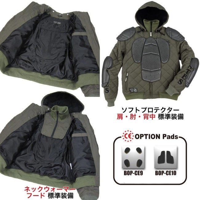 BATES（ベイツ） ナイロンジャケット サイズ：XL ウインタージャケット