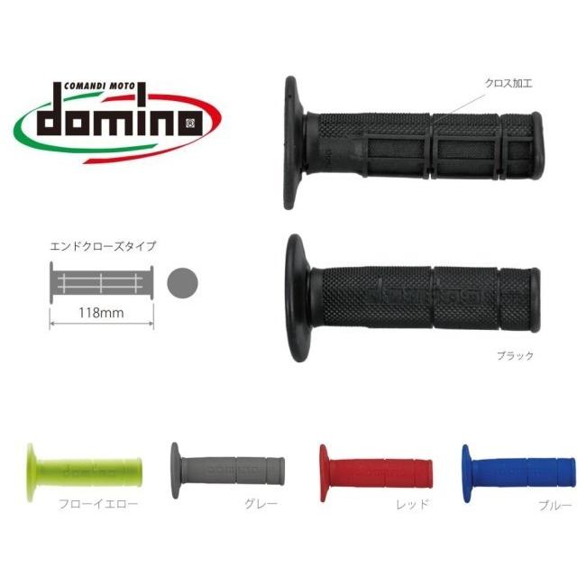 domino ドミノ オフロード モノクロタイプ グリップ カラー：フローイエロー ハンドル | domino | 01