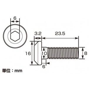 K-PIT ケーピット ローターボルト 入り数：1本 HONDA ホンダ ブレーキ