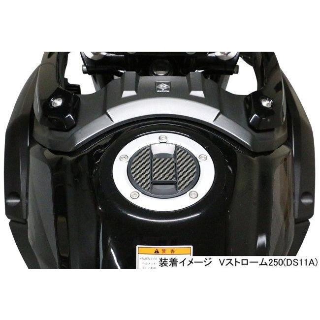 KITACO（キタコ） タンクキャップデカール Vストローム250 GSX250R