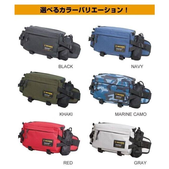 DEGNER（デグナー） ナイロンヒップバッグ ウエストポーチ・ヒップ