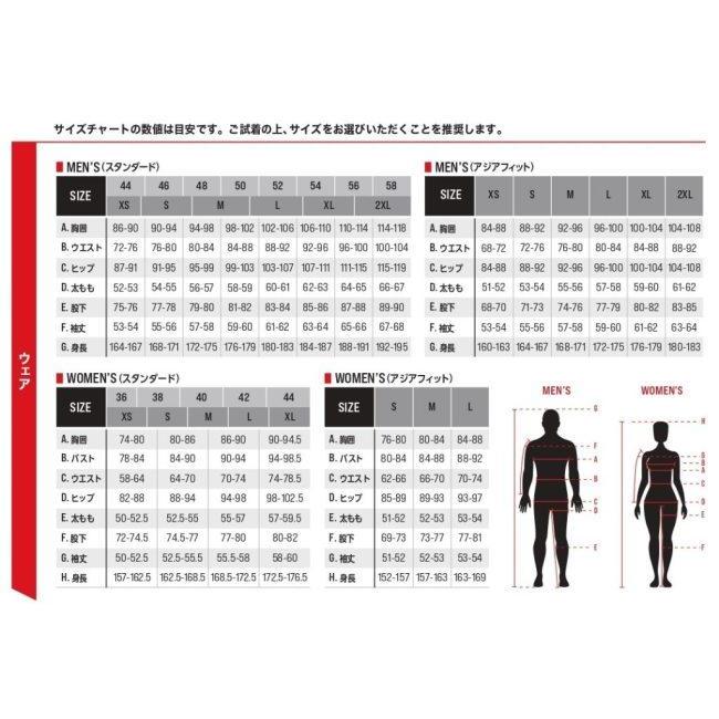 超歓迎 アルパインスターズ バイクパンツ サイズ48 ienomat.com.br