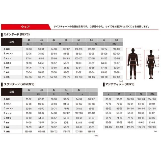 メール便送料無料対応可】Alpinestars alpinestars:アルパインスターズ