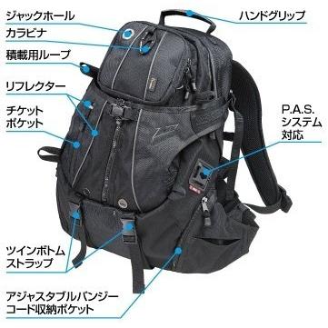 ROUGH＆ROAD ラフ＆ロード SCHWARZ R アタックザック リュックサック・ナップザック バッグ | ラフ＆ロード | 02