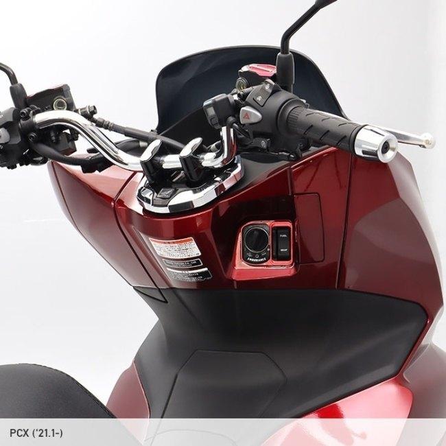 Endurance Endurance エンデュランス スマートキーカバー カラー レッド Pcx Pcx Ehev Pcx160 Honda ホンダ Honda ホンダ Honda ホンダ ウェビック1号店 通販 Paypayモール