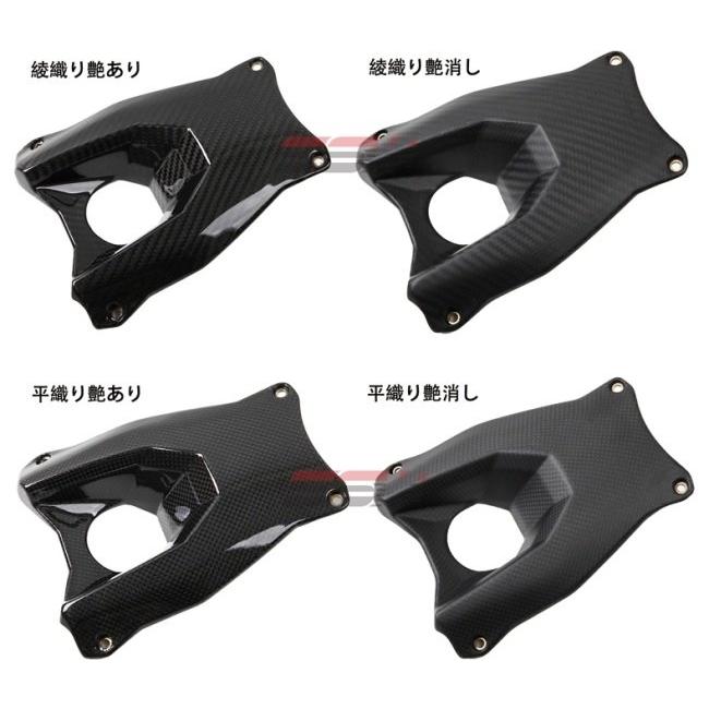 SPEEDRA スピードラ ラジエターサイドカバー タイプ：綾織り艶あり Z900RS CAFE KAWASAKI カワサキ ラジエーター 冷却関連 エンジン | SPEEDRA | 04