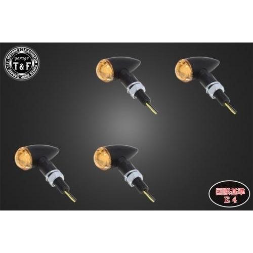 Garage T\u0026F ガレージ 超小型砲弾ウィンカー(LED)ブラック オレンジレンズ仕様キット ステー：E ウインカー 灯火類 電装系