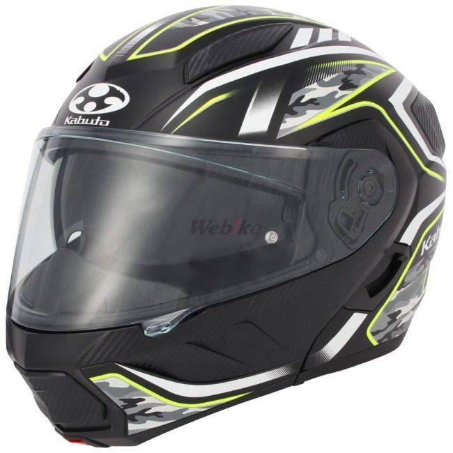 OGK KABUTO（オージーケーカブト） RYUKI ENERGY フラット