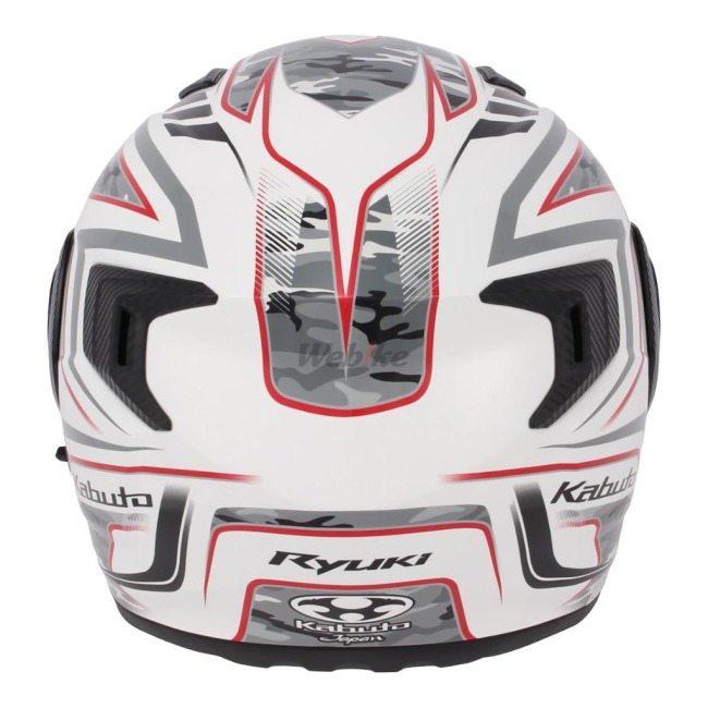 Kabuto ジェットヘルメット レッド/ホワイト