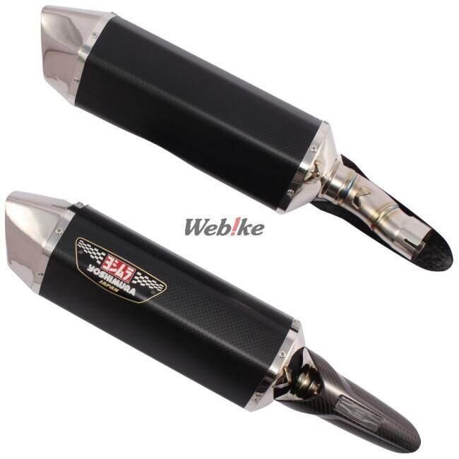 ヨシムラ（YOSHIMURA） HEPTA FORCE サイクロン 2本出し EXPORT SPEC