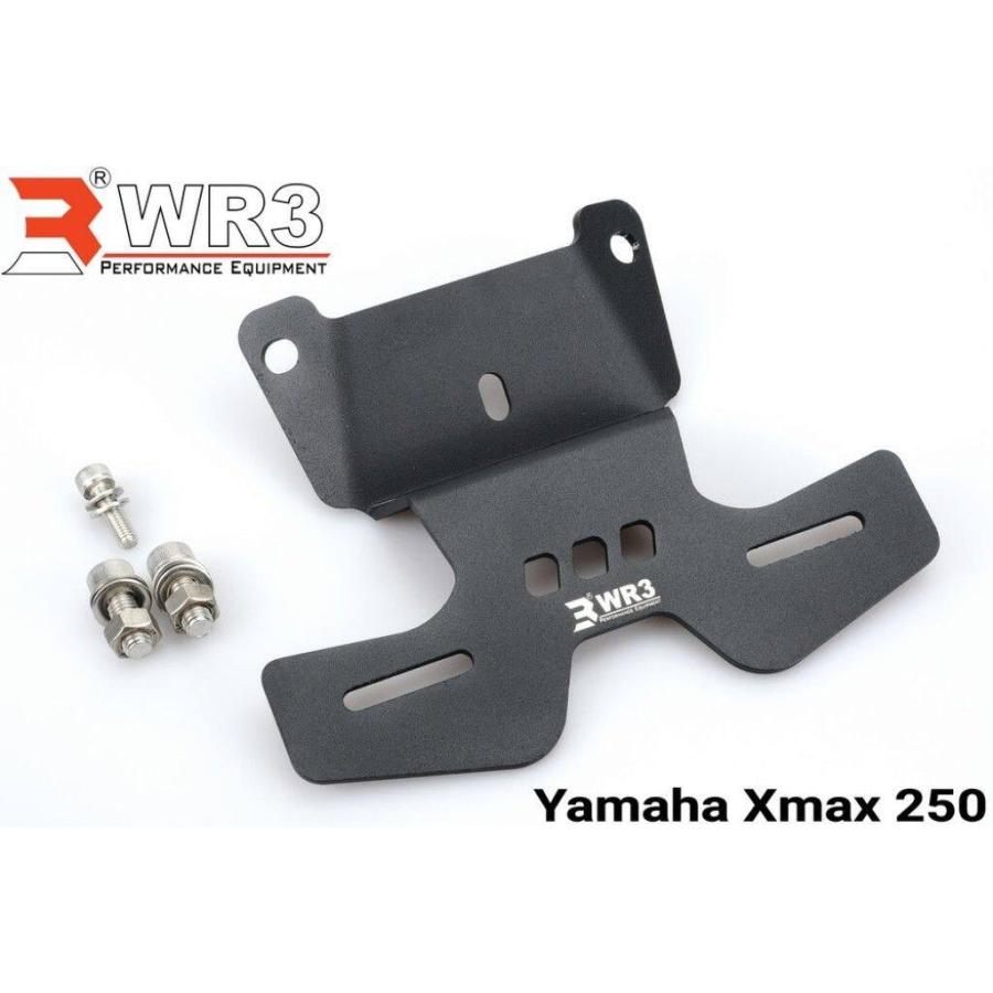 WR3 ダブルアールスリー フェンダーレスキット XMAX 250 XMAX300