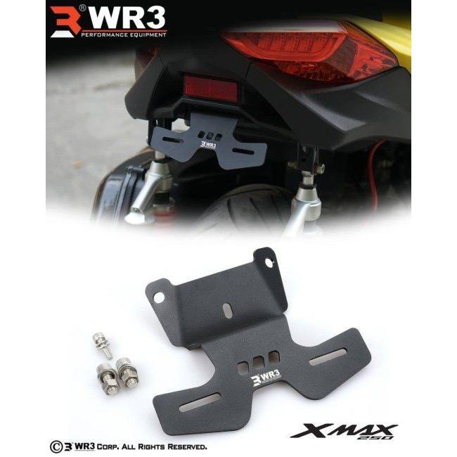 WR3 WR3:ダブルアールスリー フェンダーレスキット XMAX 250 YAMAHA ヤマハ ウェビック1号店 - 通販 - PayPayモール