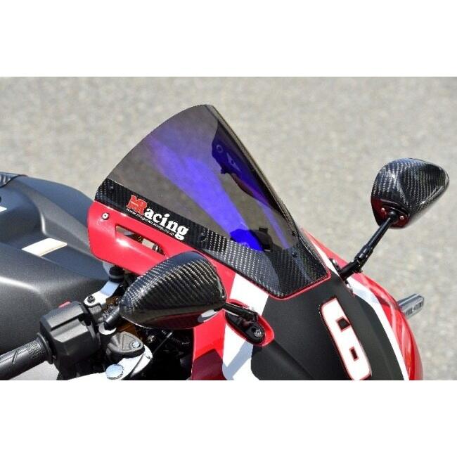 マジカルレーシング　CBR250RR スクリーン　綾織りカーボン製／スモーク Magical Racing マジカルレーシング カーボントリムスクリーン
