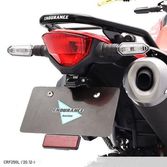 ENDURANCE（エンデュランス） フェンダーレスキット CRF250L CRF250