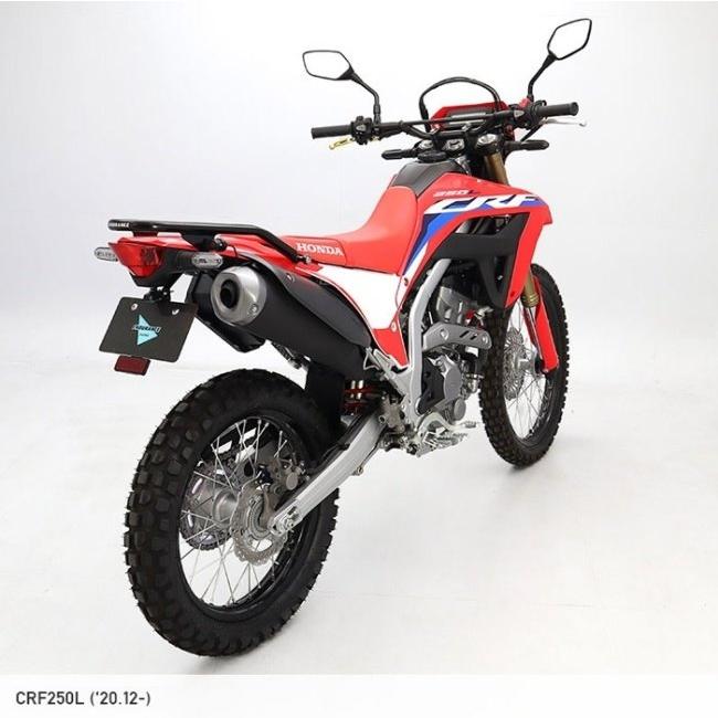 ENDURANCE（エンデュランス） フェンダーレスキット CRF250L CRF250