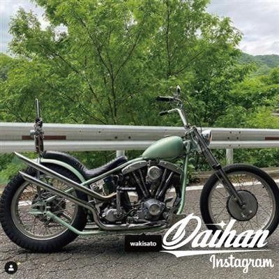 Daihan ダイハン ハンドルバー NARROW UP 8inch サイズ：1インチ 