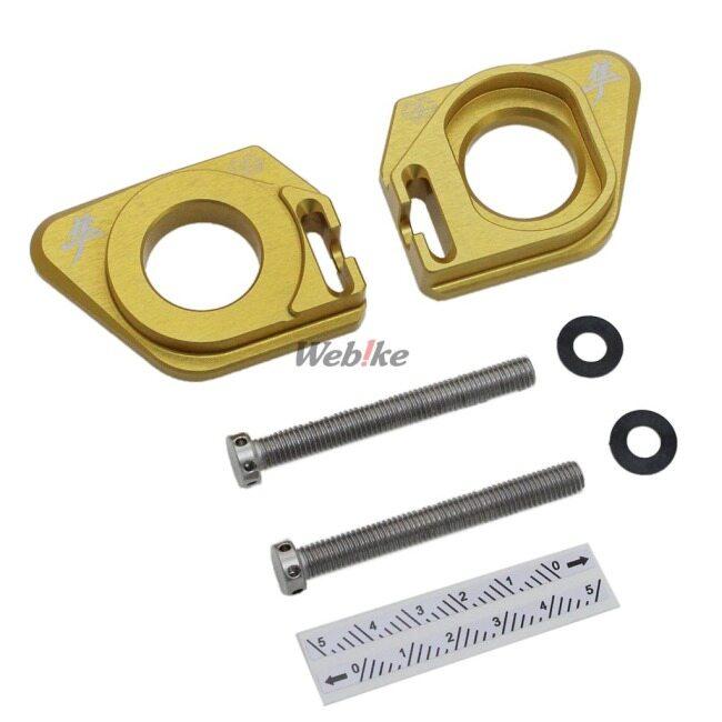 SUZUKI スズキ チェーンアジャスター Hayabusa アクスルブロック