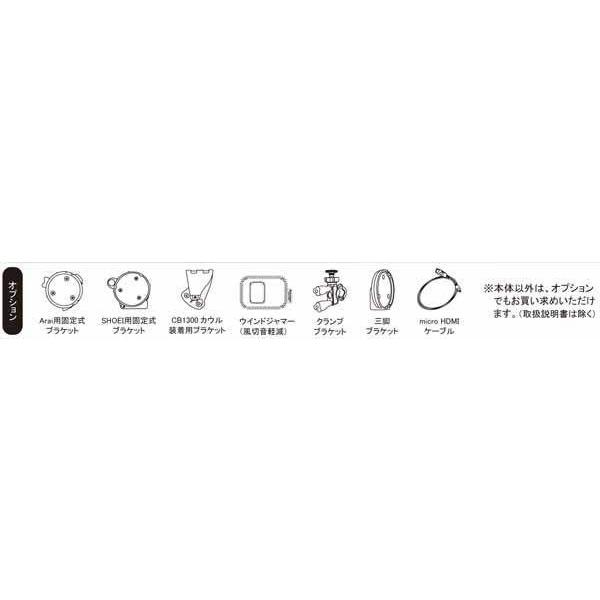 ットを Driveman Driveman ドライブマン Driveman Bs 9b ドライブレコーダー カラー ホワイト 付属品 標準 Micro Sd 8gb ウェビック1号店 通販 Paypayモール ダプタ Www Pediatrichealthcarenw Com