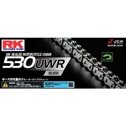 RK JAPAN（アールケー・ジャパン） RK JAPAN RKジャパン SVシルバー