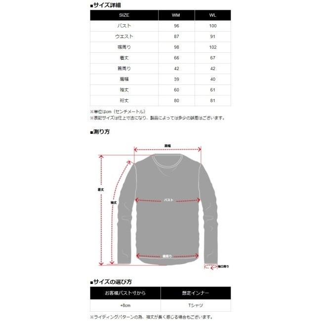 KADOYA カドヤ HRT5 SWEAT レディース サイズ：WL カジュアルパーカー・フーディー・スウェット アパレルの画像