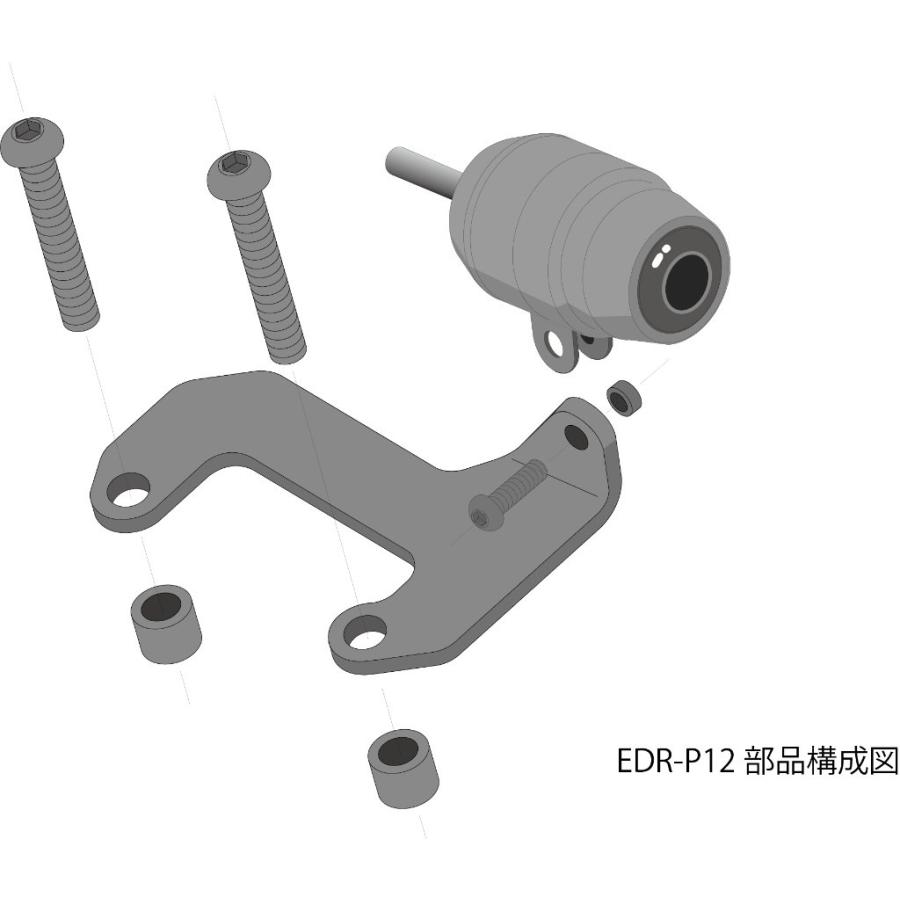 MITSUBA ミツバサンコーワ カウルカメラステー2 YZF-R25 YZF-R3 GSX250R YAMAHA ヤマハ SUZUKI スズキ その他ドライブレコーダーオプション・補修部品 | MITSUBA