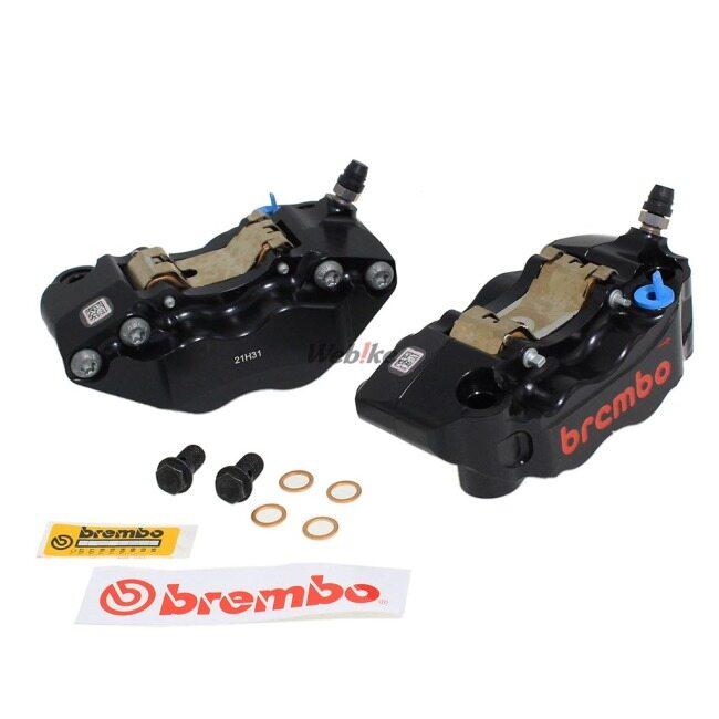 brembo（ブレンボ） GP4-RB CNCラジアルマウントブレーキキャリパー