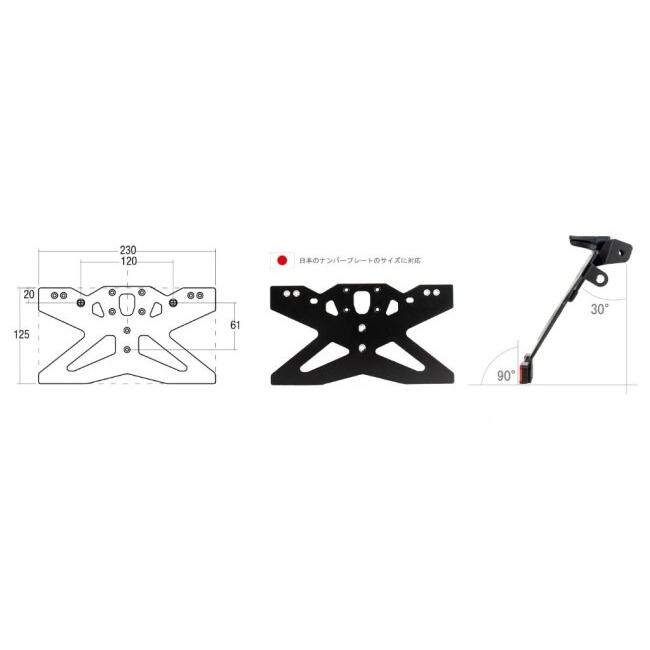 LighTech ライテック アジャスタブルナンバープレートホルダー タイプ：コンプリート CB1000 HORNET CB650R CBR650R HONDA ホンダ フェンダーレスキット 外装 | LighTech | 03