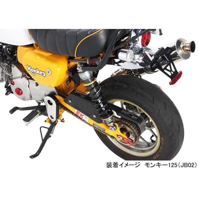 KITACO キタコ 【KITACO×GEARS】リヤショックアブソーバー KITACO キタコ 【KITACO×GEARS】リヤショックアブソーバー