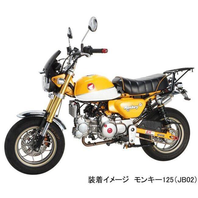 KーCON KITACO キタコ 【KITACO×GEARS】リヤショックアブソーバー