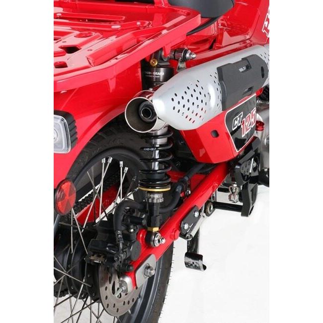 KITACO x GEARS リアサス　ハンターカブct125 Webike | KITACO キタコ 【KITACO×GEARS】リヤショックアブソーバー