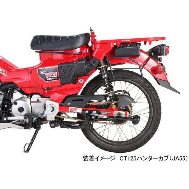 KITACO キタコ 【KITACO×GEARS】リヤショックアブソーバー CT125ハンターカブ HONDA ホンダ リアサスペンション サスペンション 足回り | KITACO | 08