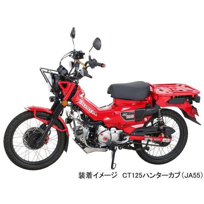 KITACO キタコ 【KITACO×GEARS】リヤショックアブソーバー CT125ハンターカブ HONDA ホンダ リアサスペンション サスペンション 足回り | KITACO | 09