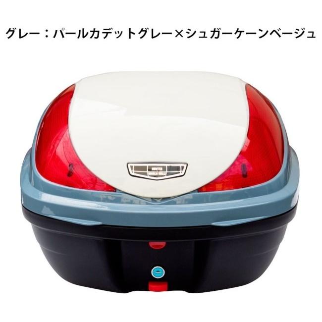 ワールドウォーク（WORLD WARK） World Walk スーパーカブC125用リア