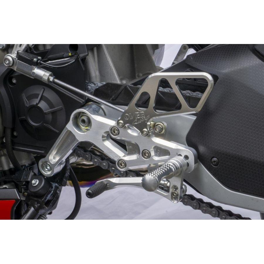 OVER オーヴァー バックステップ カラー：シルバー(シルバーアルマイト仕上げ) RS 660 APRILIA アプリリア ステップ 足回り
