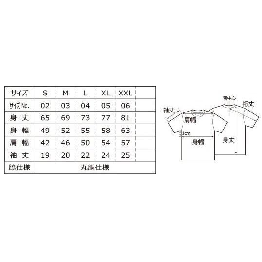 TSR TSR:テクニカルスポーツレーシング EWCライダーTシャツ yuki サイズ：XL (LL)｜webike｜03