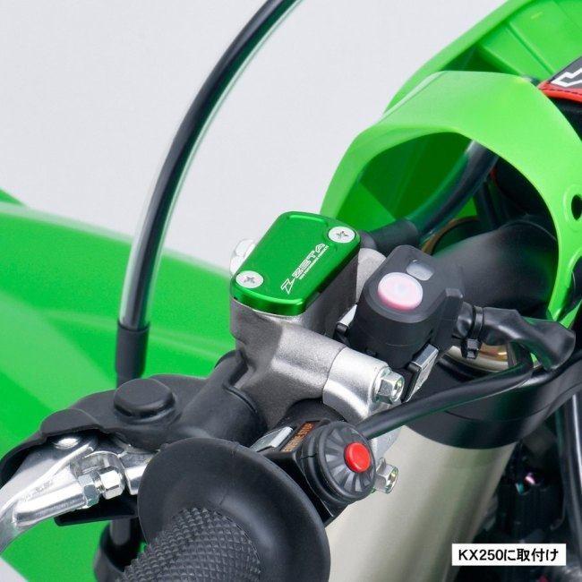 早割クーポン!ZETA ZETA:ジータ リザーバーカバー KX250X KX450 KX450X カラー:グリーン CRF450RX CRF450R KX250 ブレーキパーツ Fakie ファーキー Front master cylinder cap Aerox AEROX 155