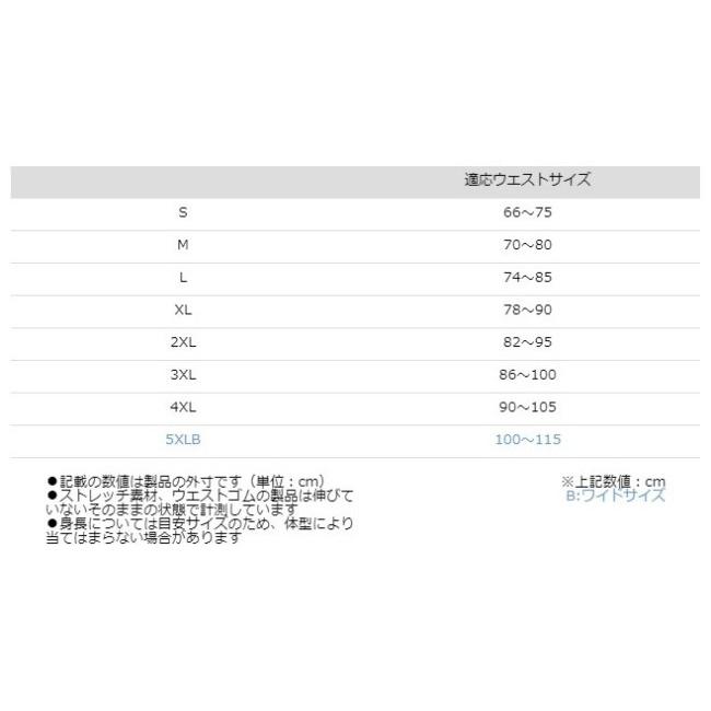 KOMINE コミネ SK-611 プロテクトメッシュアンダーパンツショート サイズ：4XL｜webike｜07