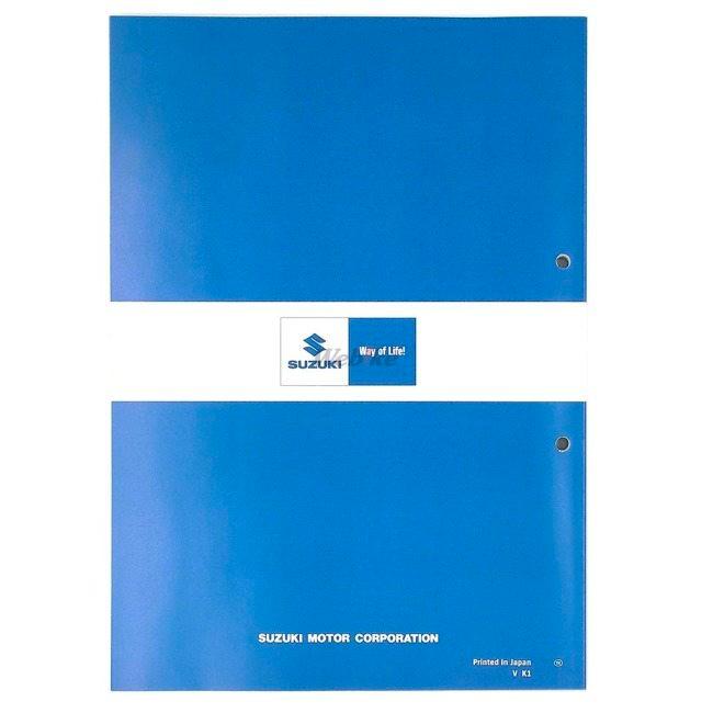 スズキ SUZUKI サービスマニュアル GSX400FS GSX400FSV DVD
