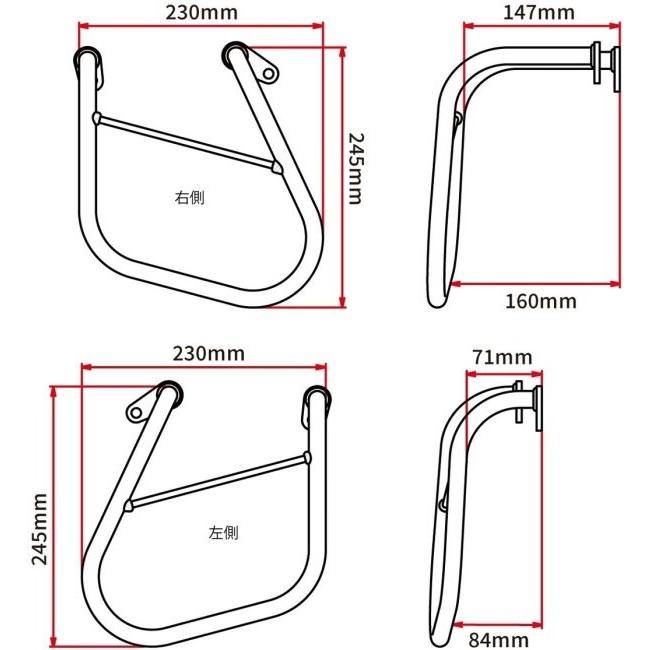 DRC ディーアールシー サイドバッグサポート KLX230/S/SM KLX230 KLX230S KLX230SM KAWASAKI カワサキ サイドキャリア 外装の画像