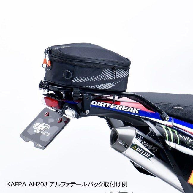 DRC DRC:ディーアールシー ツーリングキャリア CRF250L CRF250L LD CRF250M CRF250RALLY CRF250RALLY LD|webike|04