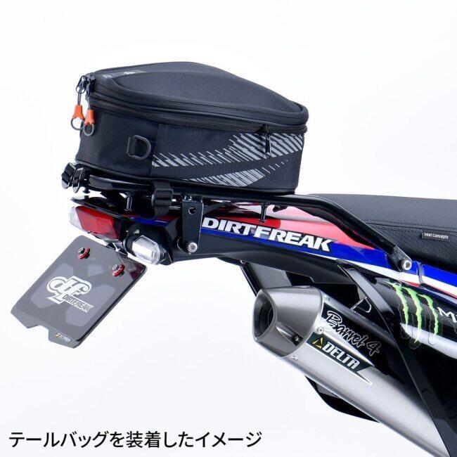 DRC ディーアールシー ツーリングキャリア CRF250L/M/RALLY ‘-20 CRF250L LD CRF250M CRF250RALLY HONDA ホンダ リアキャリア 外装の画像