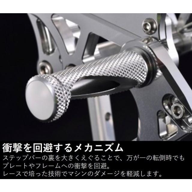 WOODSTOCK ウッドストック バックステップキット カラー：オールシルバー ZX-10R ZX-10RR KAWASAKI カワサキ バックステップ ステップ 足回り | woodstock | 07