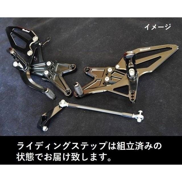 WOODSTOCK ウッドストック バックステップキット カラー：オールシルバー ZX-10R ZX-10RR KAWASAKI カワサキ バックステップ ステップ 足回り | woodstock | 08