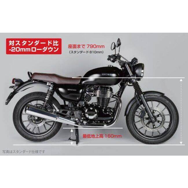 NITRON（ナイトロン） リアサスペンションツインショック STEALTH TWIN