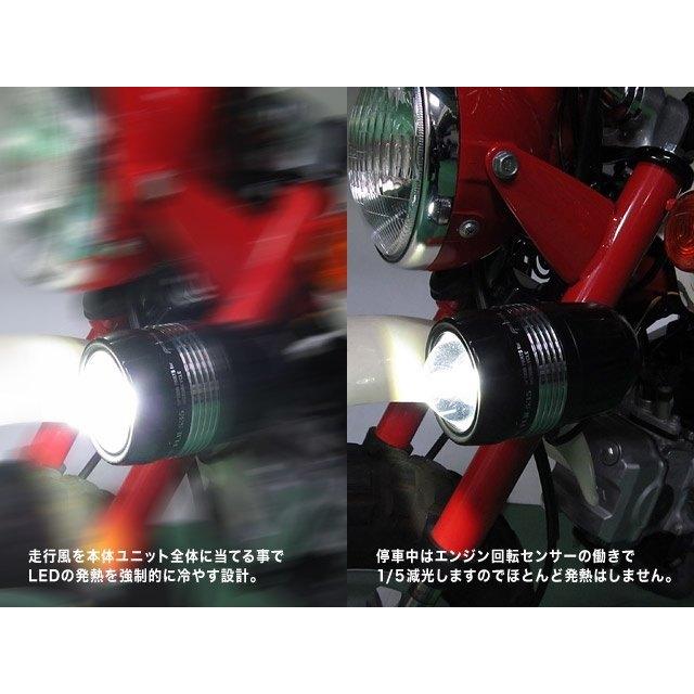 PROTEC（プロテック） FLT-Y05 LEDフォグライトキット マジェスティS