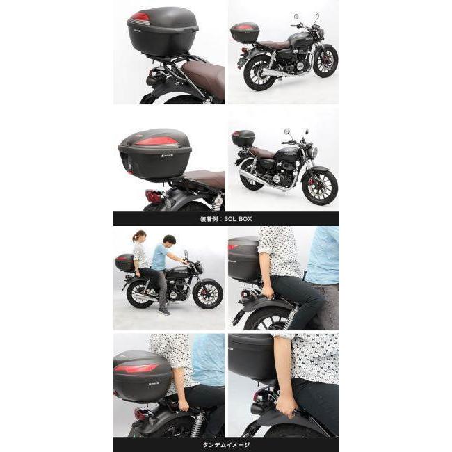 ENDURANCE（エンデュランス） リアキャリア＋リアボックスセット GB350