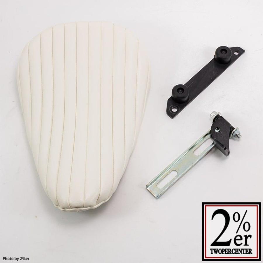 2%er ツーパーセンター ソロサドルシートキット カラー 2%er ツーパーセンター ソロサドルシートキット カラー